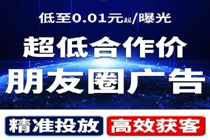 百度推广如何助力中小企业快速成长